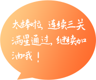 注冊(cè)會(huì)計(jì)師刷題