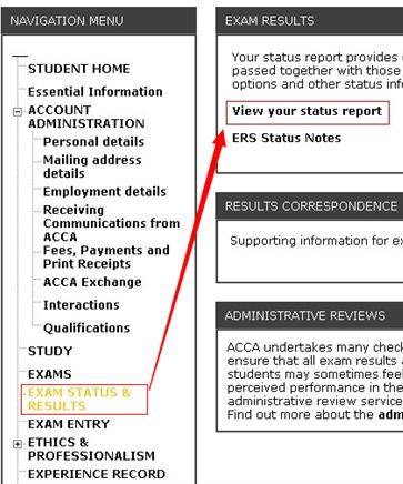 ACCA2015年9月考試成績查詢時(shí)間為10月19日