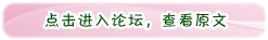 注冊會計師春節(jié)期間學校溫馨提示