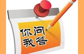 山西2015年初級會計職稱考試準(zhǔn)考證什么時候打印