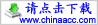 2015年中級(jí)會(huì)計(jì)職稱考試《中級(jí)會(huì)計(jì)實(shí)務(wù)》新舊教材對(duì)比WORD版下載