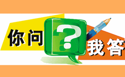 2015年稅務(wù)師考試教材什么時(shí)候出？課件何時(shí)能有？