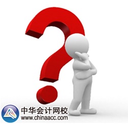 福建省2016年初級(jí)會(huì)計(jì)職稱考試補(bǔ)報(bào)名時(shí)間？