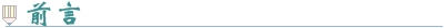 作為貨運代理企業(yè)財務(wù)人員  不知道如何應(yīng)對信息化怎么行