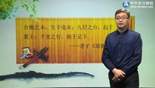 2016年注會基礎(chǔ)班課程開通