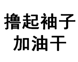 假期后如何快速進(jìn)入中級(jí)會(huì)計(jì)職稱備考狀態(tài) 快來領(lǐng)取復(fù)活錦囊