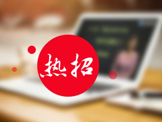 2017年廣安稅務(wù)師培訓(xùn)輔導(dǎo)班視頻講座招生中 歷年學(xué)員好評不斷