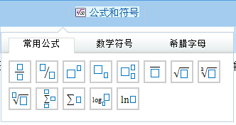 注會機(jī)考模擬系統(tǒng)