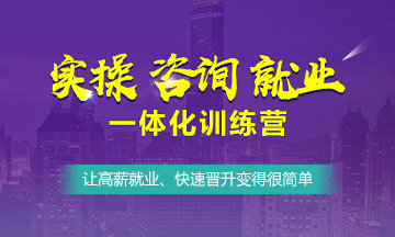 殘保金計(jì)算人數(shù)需與個(gè)稅申報(bào)人數(shù)保持一致嗎  不一致會有什么后果