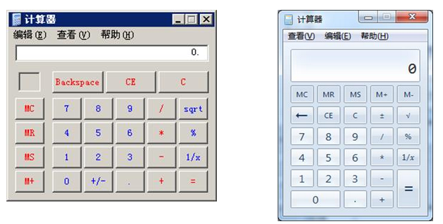 2019年中級會計職稱無紙化考試操作說明