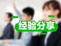 2018年中級會計職稱新課開通了 沒有教材不是拒絕學習的理由