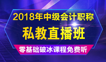 據(jù)說中級(jí)會(huì)計(jì)職稱查分后會(huì)有這么幾類人 你屬于哪一種？