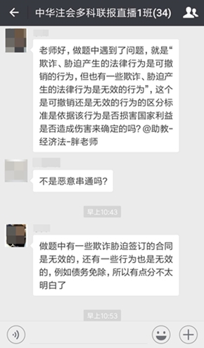 注會(huì)考生，你該不會(huì)以為所有人都在傻等CPA成績(jī)吧？