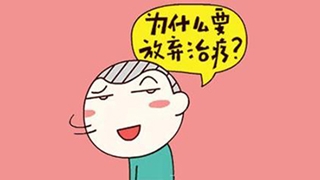 靜待2017年注冊(cè)會(huì)計(jì)師成績(jī)查詢(xún)?nèi)肟? width=