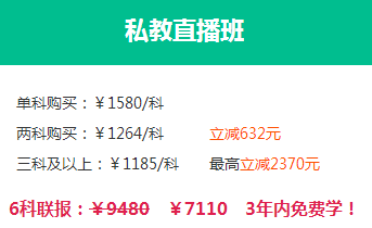 你以為注會(huì)查完分就萬事大吉了？錯(cuò)！還需知道這些事！