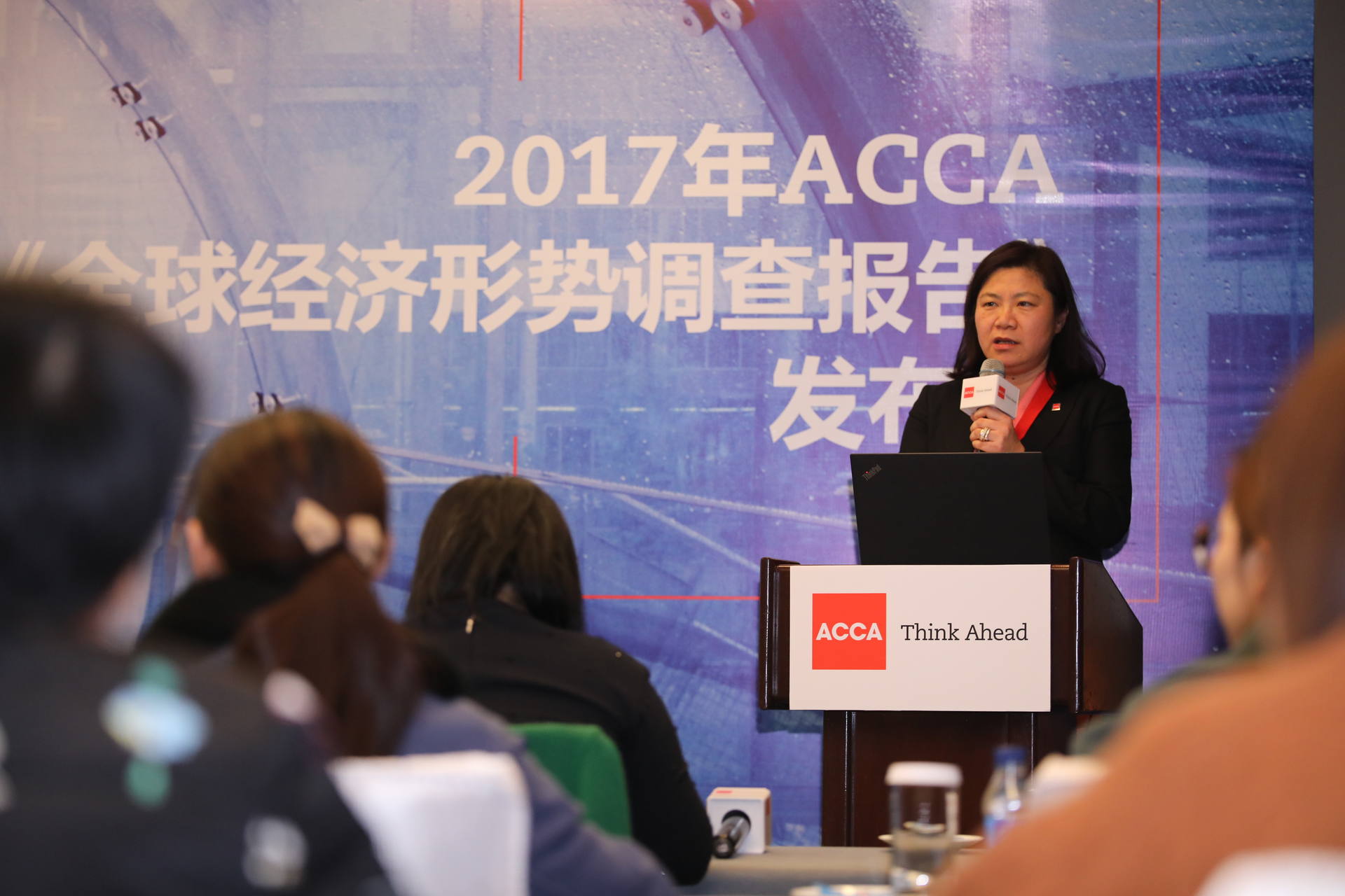 ACCA 報告：中國商業(yè)信心創(chuàng)歷史新高