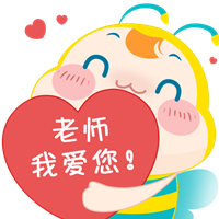 霸氣！稅務(wù)師考生用成績(jī)向網(wǎng)校恩師致敬