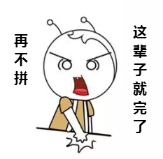 學(xué)歷低可以考注會(huì)嗎？學(xué)歷有什么限制？