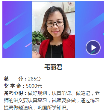 2019年中級(jí)會(huì)計(jì)職稱輔導(dǎo)班招生 萬元獎(jiǎng)金等你拿