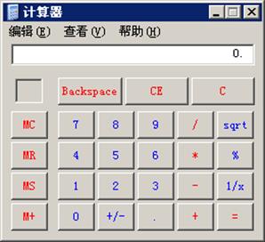 資產(chǎn)評估師機考練習系列6