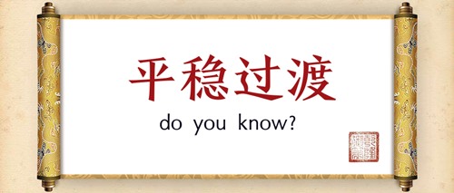 2019年資產評估師報名條件放寬