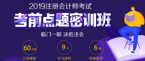 七夕收不到520紅包？還有300元的優(yōu)惠可以領(lǐng)！