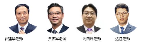 搶！2020年CPA面授班全程正課免費學！