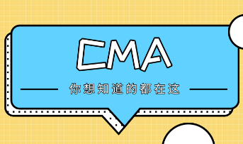 關于CMA