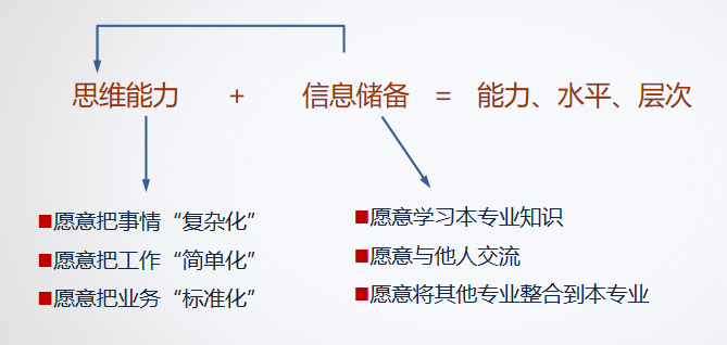 微信圖片_20191016110835