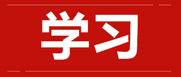 別懷疑！一年你也能拿下中級會(huì)計(jì)師