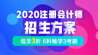 體驗(yàn)了一遍注會(huì)高效實(shí)驗(yàn)班~看看我發(fā)現(xiàn)了多少寶藏功能！