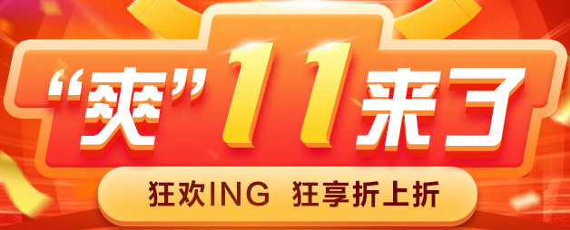 內蒙古高會考生注意：這部分人只能參加2019年評審