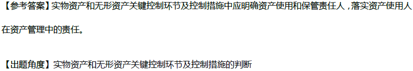 這道高會試題你還能做對嗎？老師在課堂上可是講過的哦