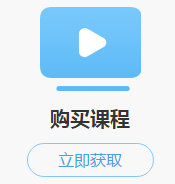 正保幣是什么？能當錢花嗎？