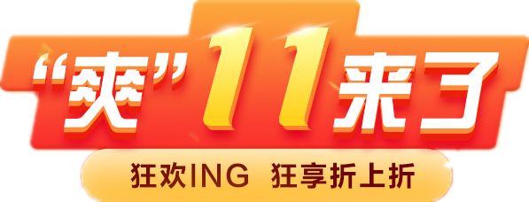 “正保幣=現(xiàn)金？看我爽十一巧用正保幣！