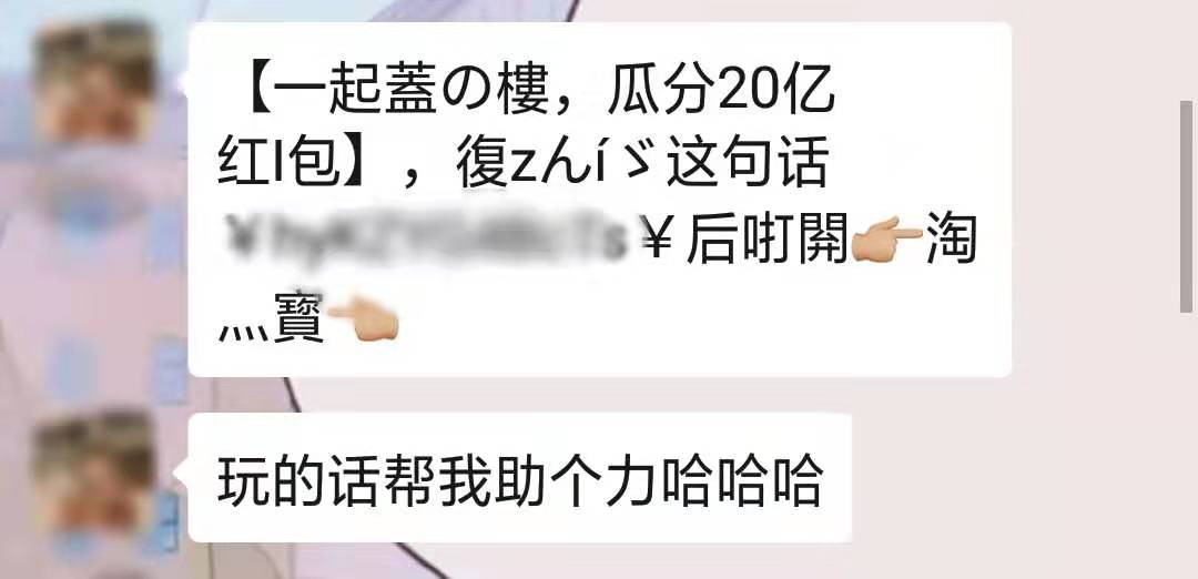 辛苦蓋樓省幾塊 網?！八弧绷闾茁?中級會計好書好課直接打折