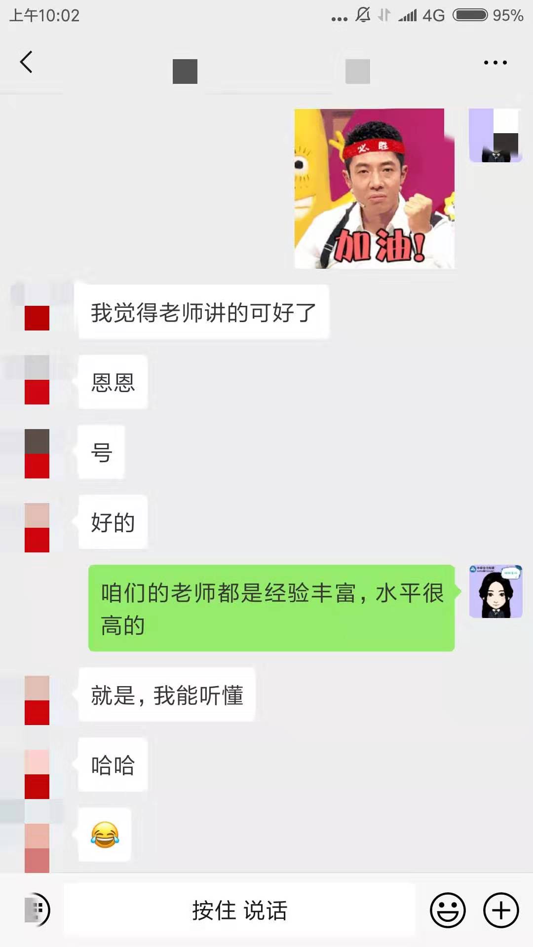 拖延癥晚期怎么辦！注會VIP簽約特訓(xùn)計劃來拯救你！