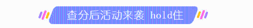 活動(dòng)