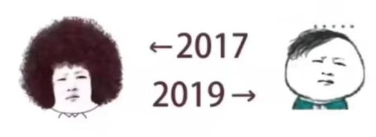 值得一看！稅收政策這兩年有這些改變！