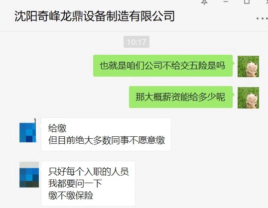 沒有會計工作經(jīng)驗可以做財務(wù)主管嗎？