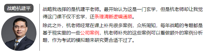 一次通過(guò)注會(huì)6科考試 總分高達(dá)459.75 他是怎么學(xué)的？