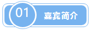 12月25日微信語音交流：一次過注會6科 均分76+ 入職四大