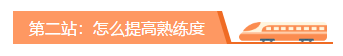 【收貨提示】你的2020初級(jí)會(huì)計(jì)寶典已發(fā)貨 點(diǎn)擊查收！