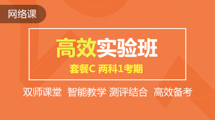 2019年，我光顧了至少1個初級培訓機構的課程