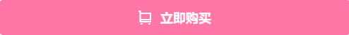 靈魂一問(wèn)：CPA專業(yè)階段和綜合階段的區(qū)別是什么？應(yīng)如何備考？