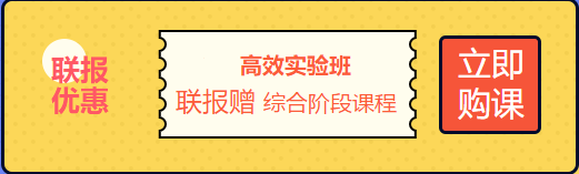 收藏 | 2020年財(cái)經(jīng)類(lèi)考試時(shí)間超全匯總長(zhǎng)圖