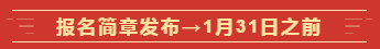 定了！2020年這幾個月中級會計職稱考試將有大事發(fā)生！