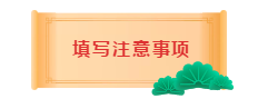 2020年中級會計職稱考試工作年限是怎么審核的？如何證明？