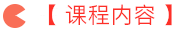 管理會(huì)計(jì)師雛鷹學(xué)習(xí)營(yíng)限時(shí)0元領(lǐng)取，更有30項(xiàng)資料包免費(fèi)送！