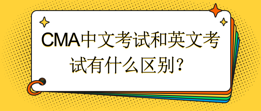 稿定設(shè)計導(dǎo)出-20200206-141046